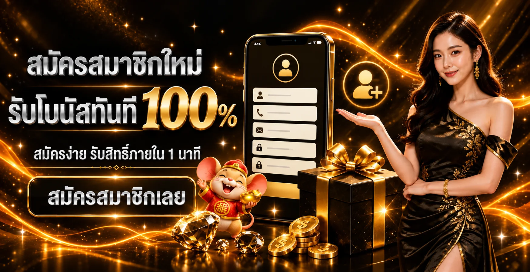 HuayThai เว็บหวยไทยออนไลน์ ตรวจผลหวยครบ