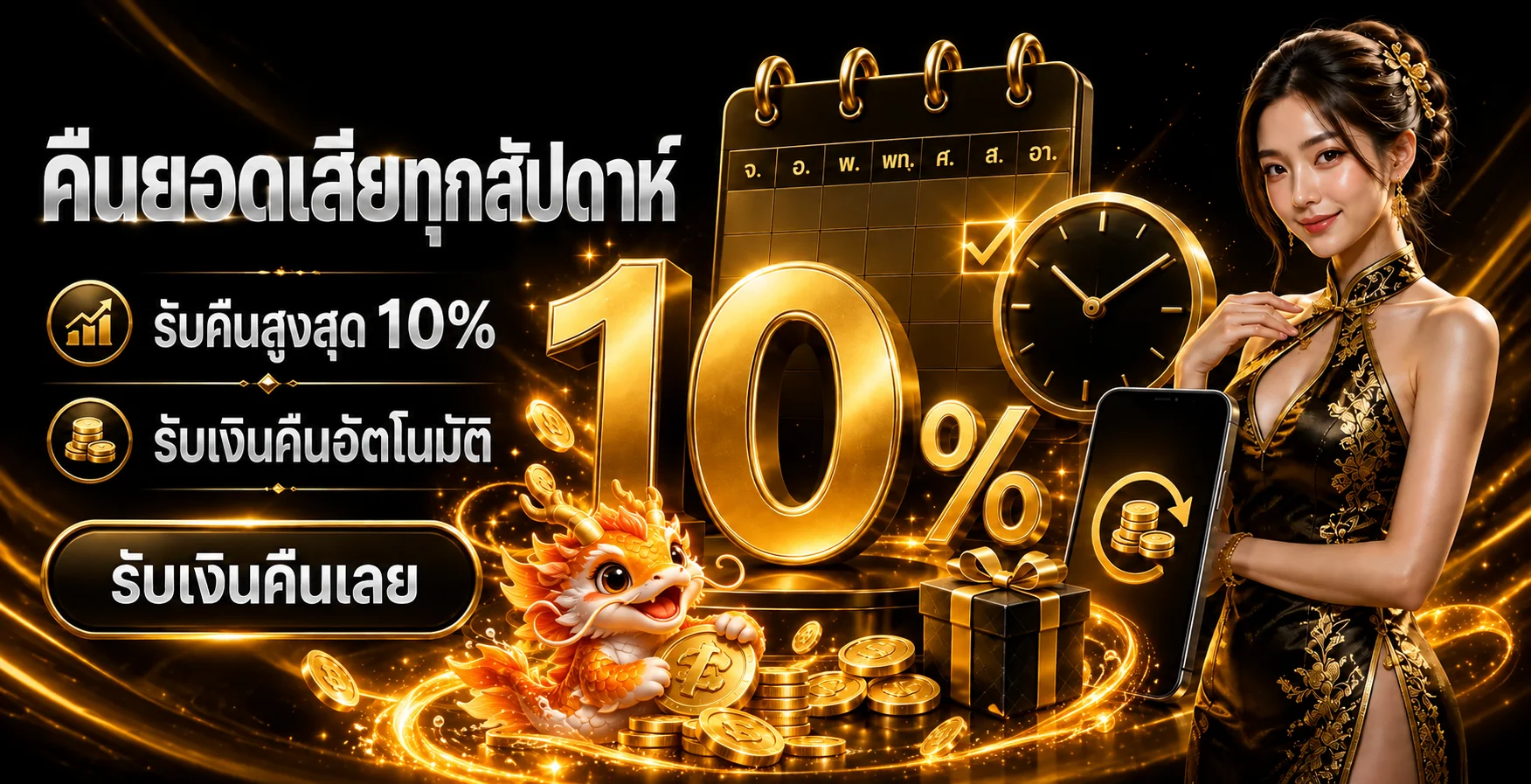 HuayThai เว็บหวยไทยออนไลน์ ตรวจผลหวยครบ